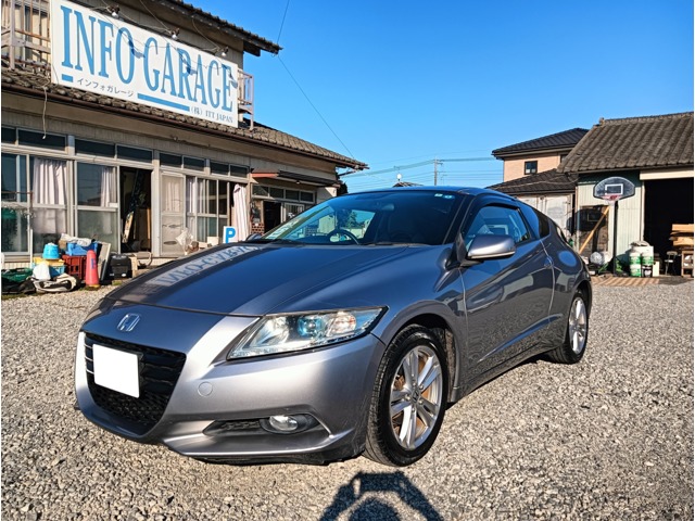 CR-Z